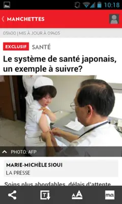 La Presse android App screenshot 13